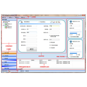 KD-TRBO超短波調度管理應用軟件